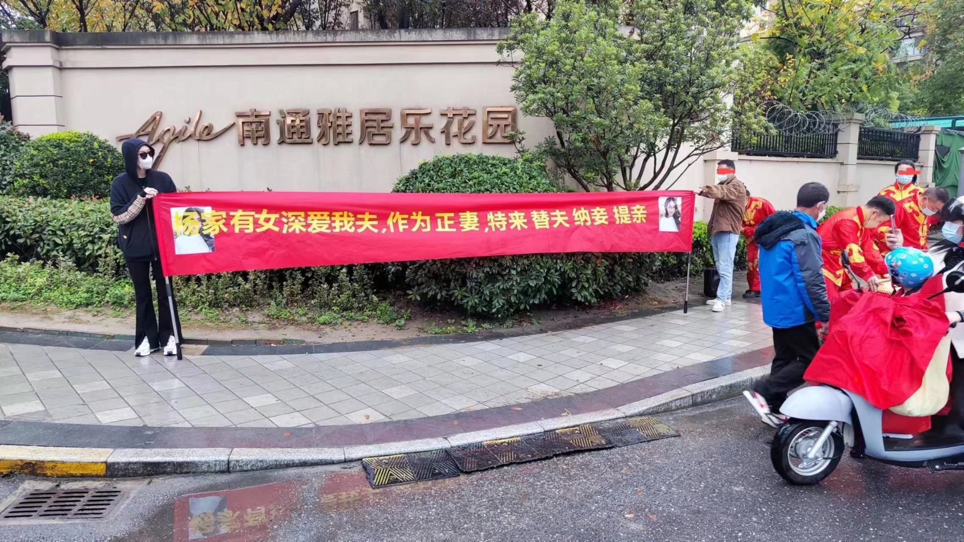 上蔡房产网